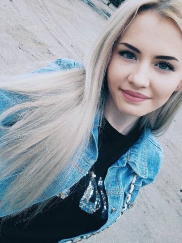 Нина